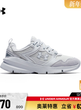 安德玛官方UA Forge男女情侣皮革轻质舒适复古运动休闲鞋6003967
