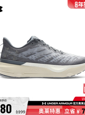 安德玛官方韧系列UA Infinite女子缓震耐磨透气运动跑步鞋3027197