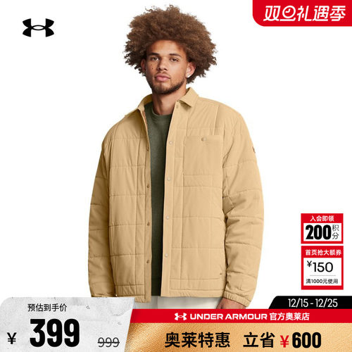 安德玛男子户外运动外套