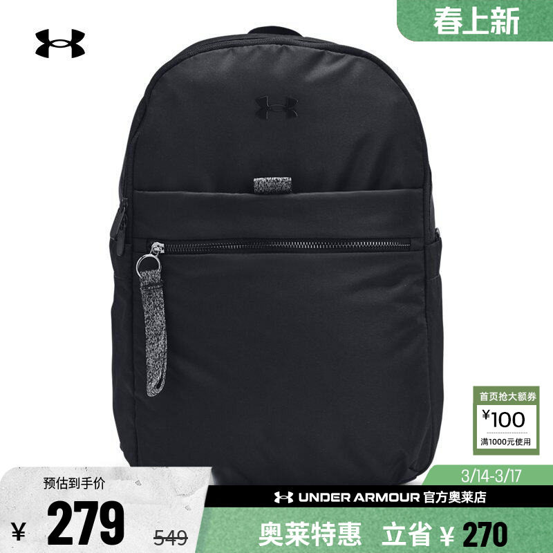 ��ɫ001 ���� ������ٷ��٤˫�米�� 279Ԫ