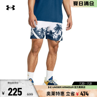 子跑步健身訓練籃球運動網(wǎng)眼短褲 安德瑪官方奧萊UA 庫里 男子褲