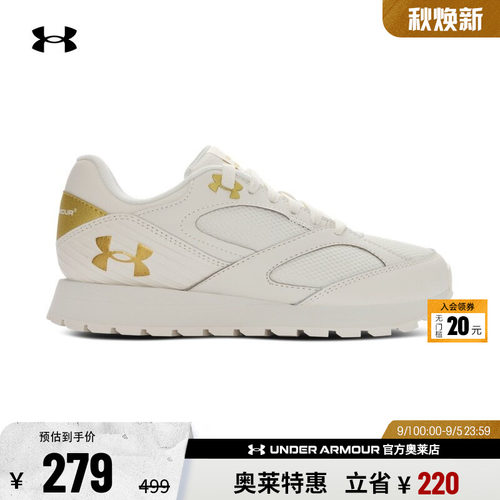 安德玛女子运动休闲鞋3028388