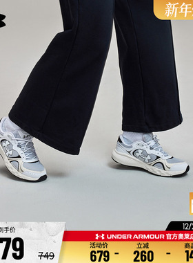 安德玛官方UA Charged女子透气舒适网面运动跑步休闲鞋3028449