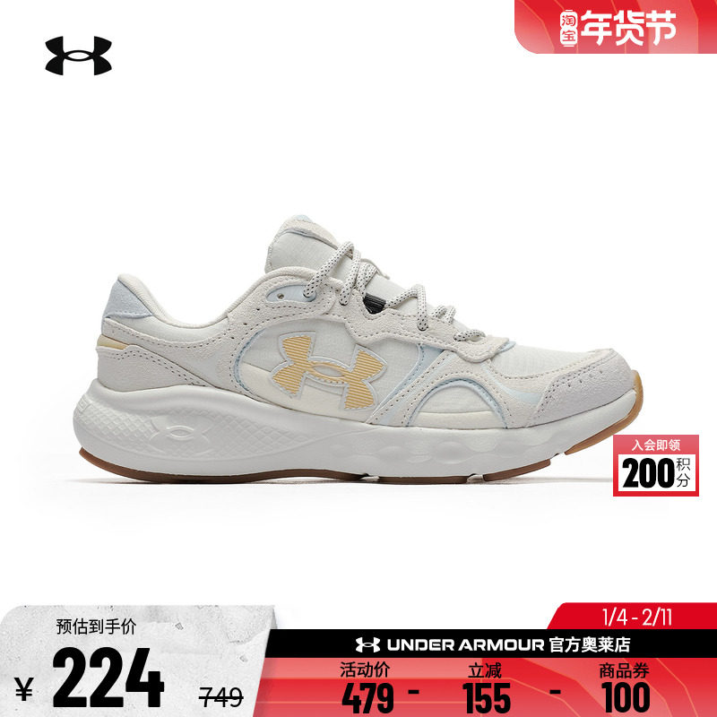 安德玛官方UA Vantage女子翻毛皮舒适耐磨运动跑步休闲鞋6003784