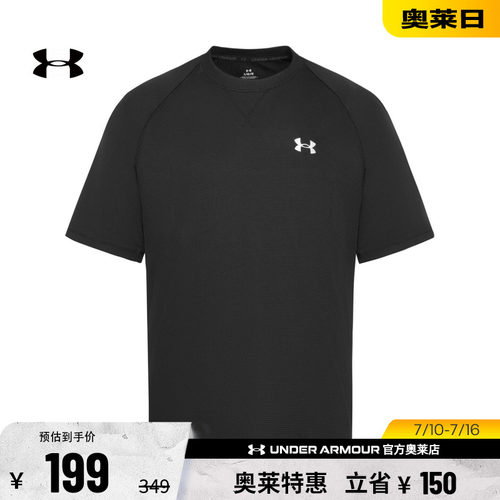 安德玛男子运动休闲T恤6014340