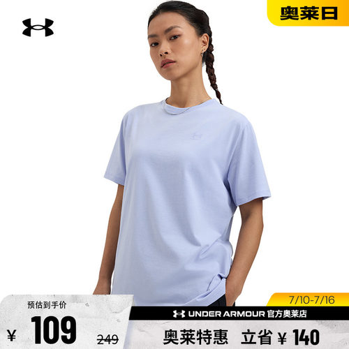 安德玛女子运动休闲T恤1387318