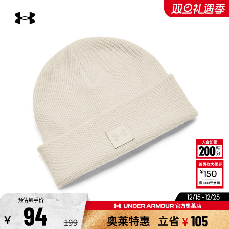 安德玛男子休闲运动短圆帽