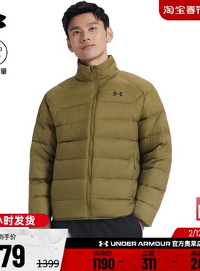 安德玛官方UA  男子运动休闲健身500蓬鸭绒短款宽松羽绒服6010876