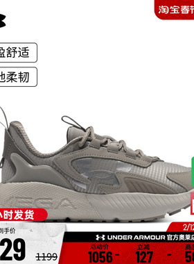 安德玛官方UA HOVR Mega 2 MVMNT男女同款运动休闲鞋3026629