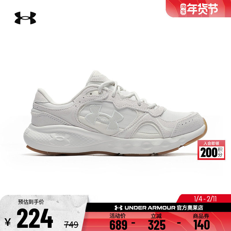 安德玛官方UA Vantage女子翻毛皮舒适耐磨运动跑步休闲鞋6003784