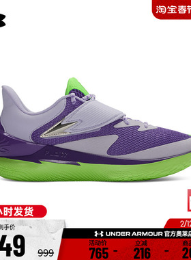 安德玛官方UA库里CURRY Fox 1福克斯男子实战运动篮球鞋3028803