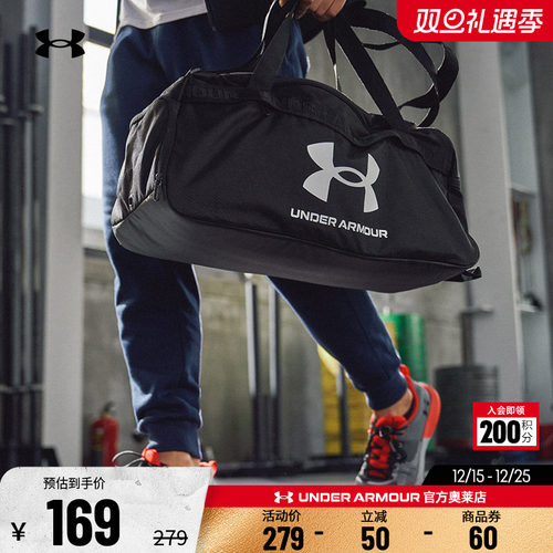 安德玛官方UA Loudon Small男士女士健身训练运动旅行包1360463