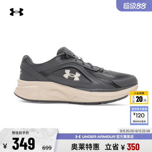 安德玛男女运动休闲鞋6010491