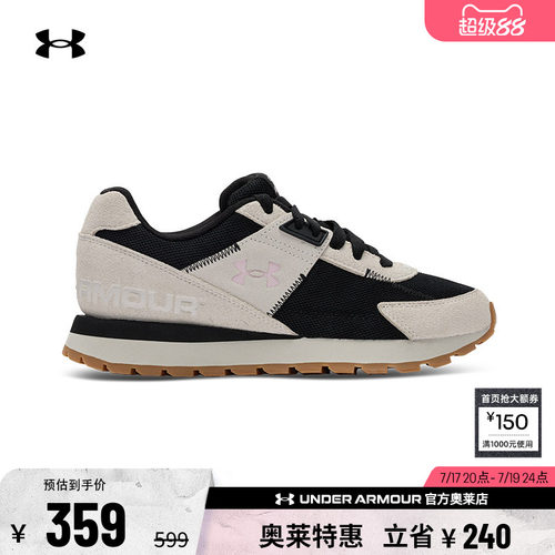 安德玛女子运动休闲鞋6007205