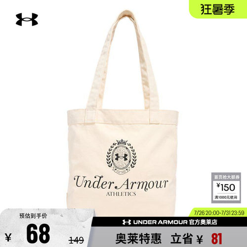 安德玛女子运动休闲托特包