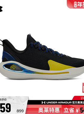 安德玛官方UA库里CURRY 12童鞋大童实战缓震运动篮球鞋3028197