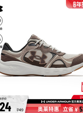 安德玛官方UA Vantage男子翻毛皮舒适耐磨运动跑步休闲鞋6003783