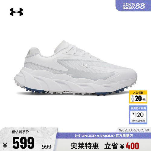 安德玛官方UA春夏Halo Hybrid男子缓震运动高尔夫鞋6009283