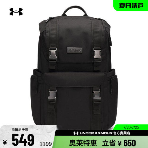 安德玛男女运动休闲双肩背包