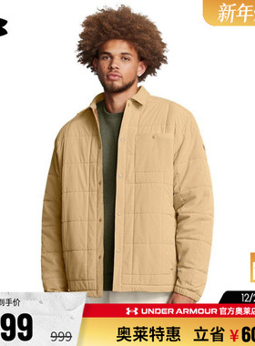 安德玛官方奥莱UA Expanse 男子仿羊羔绒保暖户外运动宽松外套