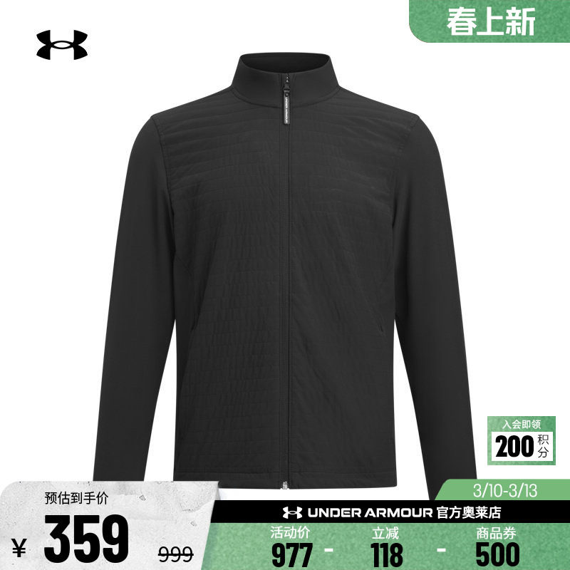 安德玛官方UA Drive Pro 男子抓绒保暖高尔夫运动宽松外套