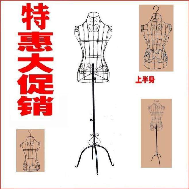 服装道具衣架道具展示架铁艺婚纱架悬挂式秀禾服木底拍摄服装架