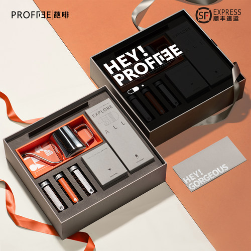 葩啡露营咖啡礼盒定制送男生户外咖啡机套装送客户高级创意伴手礼