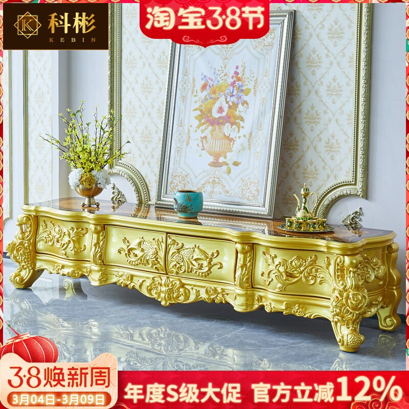 欧式实木电视柜 美式别墅复古雕花大理石奢华客厅抽屉视听电视柜