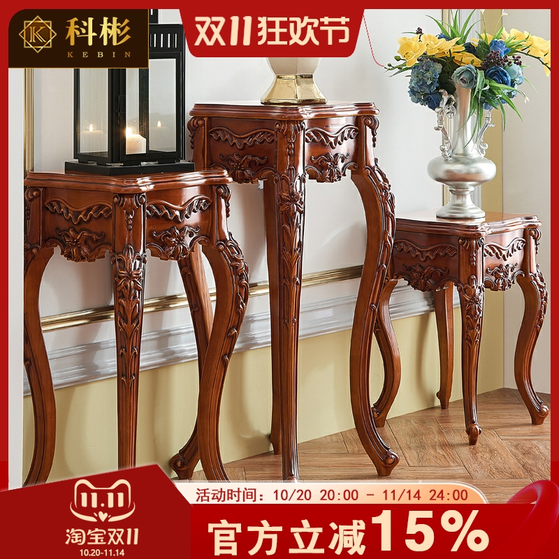 欧式花架 美式豪华实木置物架雕花落地高脚花盆架花台书房陈列架