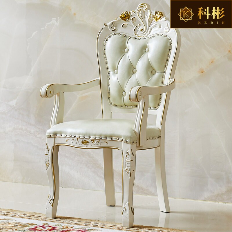 欧式餐椅美式豪华餐厅橡木雕花酒店书桌椅珍珠白茶椅圆桌吃饭餐椅