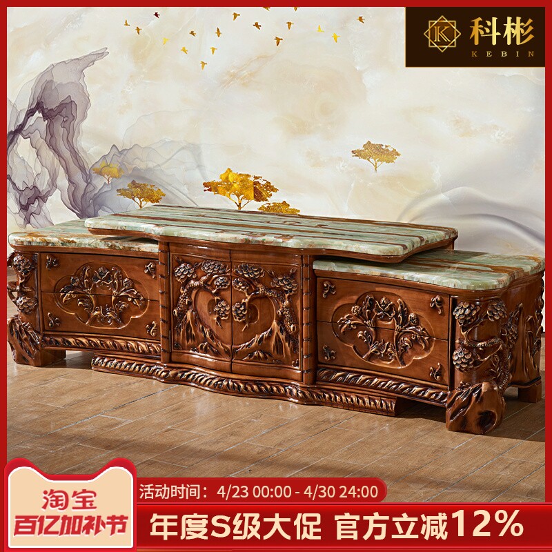 欧式大理石电视柜 美式别墅实木雕花茶几组合大户型储物伸缩地柜