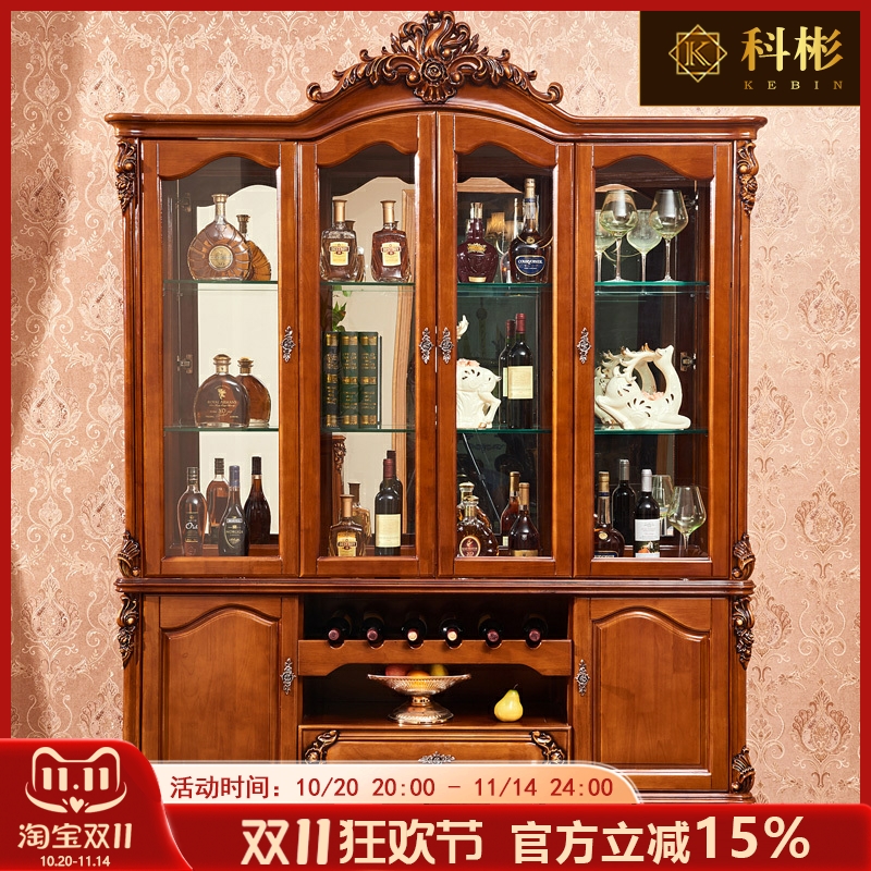 欧式实木酒柜 美式餐厅橡木雕花玻璃边柜柜装饰柜靠墙隔断柜酒柜