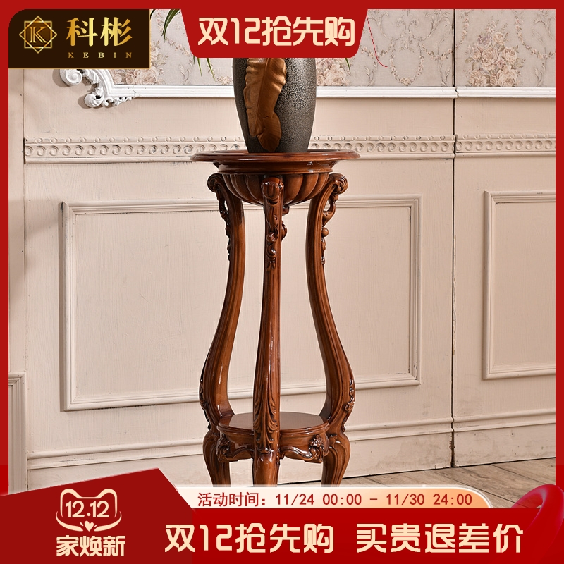 欧式花架 美式实木双层置物架雕花落地高脚花盆架花台陈列双层架