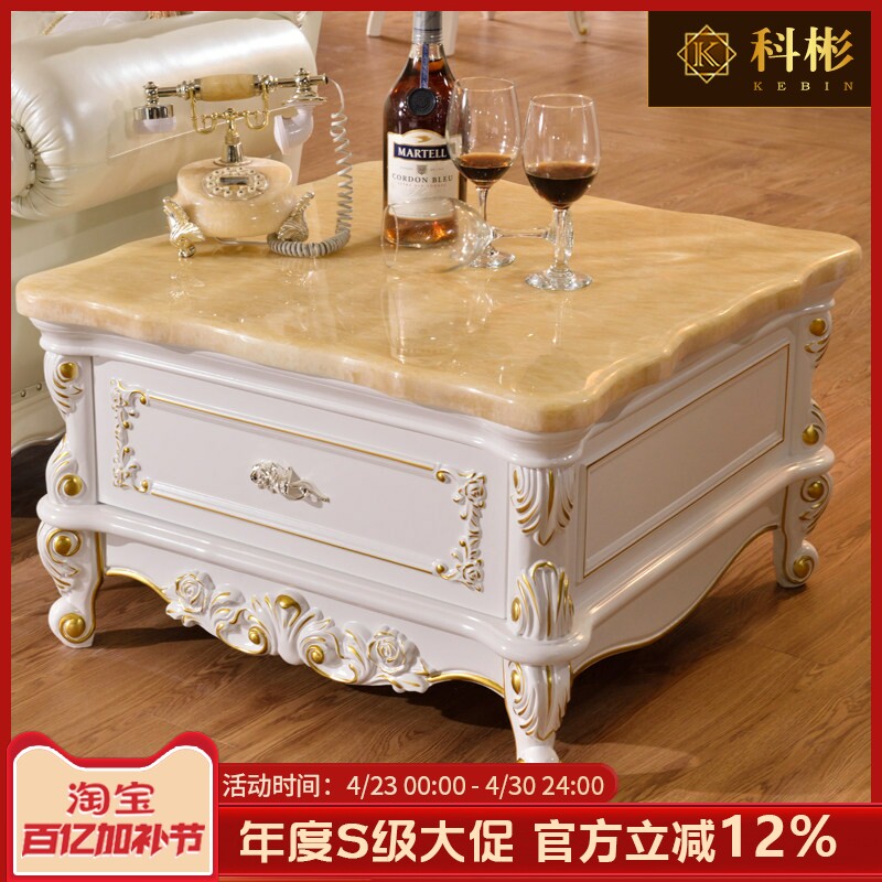 欧式大理石角几客厅实木电话几沙发边几组合白色储物正方形小茶几