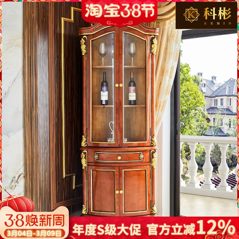 欧式酒柜美式别墅餐厅家用客厅复古转角柜落地柜扇形靠墙三角酒柜