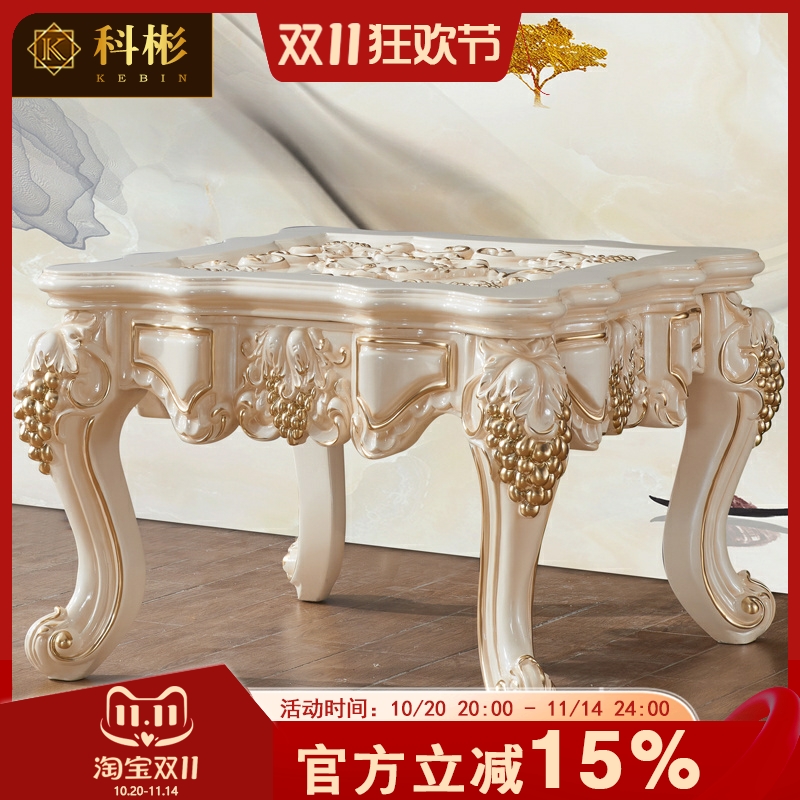 欧式方几美式客厅实木雕花小茶几正方形小方桌子边桌茶桌沙发边几