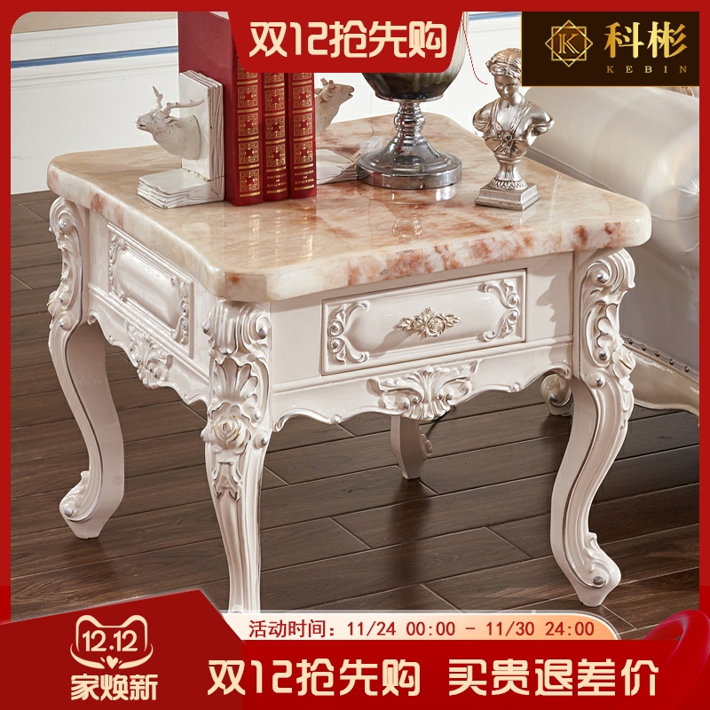 欧式角几美式客厅全实木雕花大理石小茶几边几方几新古典组合家具
