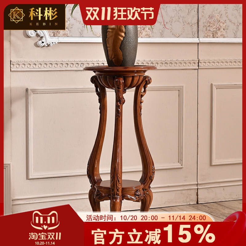 欧式花架 美式实木双层置物架雕花落地高脚花盆架花台陈列双层架