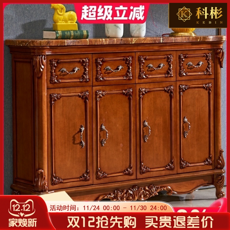 四门储物柜科彬欧式大理石储物柜