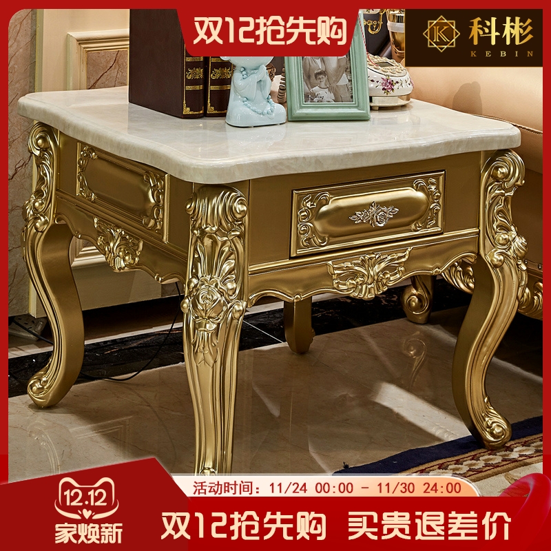 欧式角几美式实木雕花大理石面带抽屉小方几边几沙发客厅茶几组合