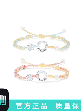 S999足银纯银平安扣男女生手链