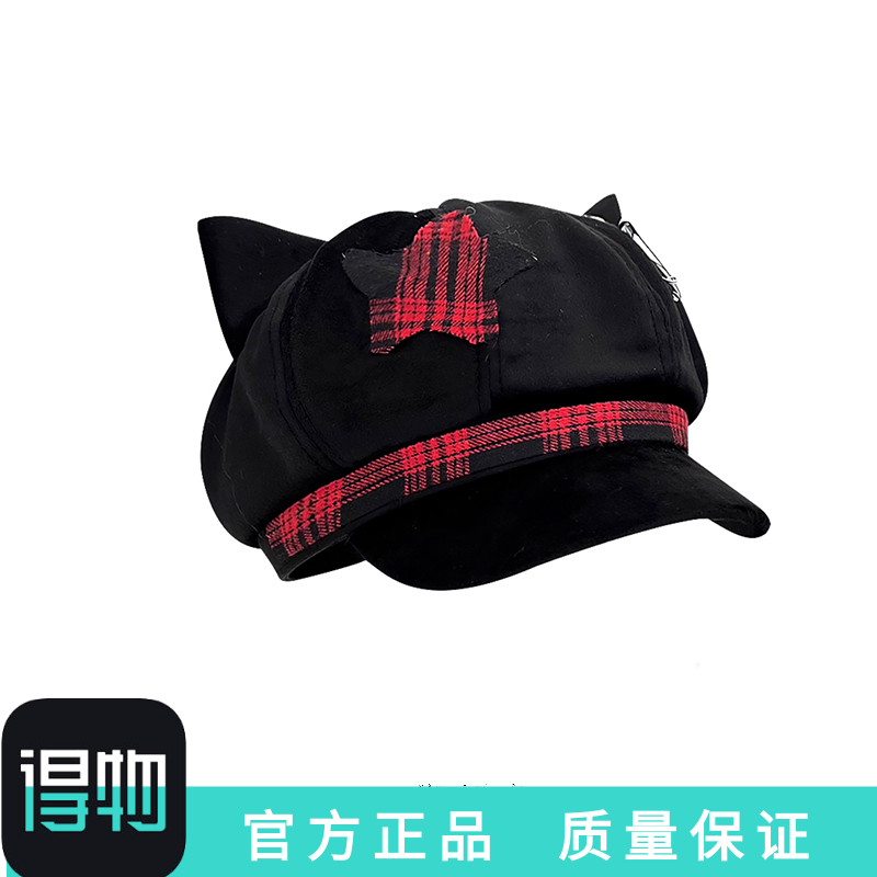日系格纹五角星猫耳八角帽