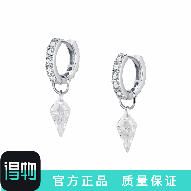 S925银明星同款耳环男痞帅小众