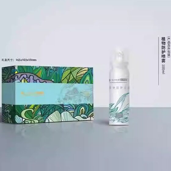 清仓云南白药清逸堂植物驱蚊防蚊喷雾l室内户外母婴儿童
