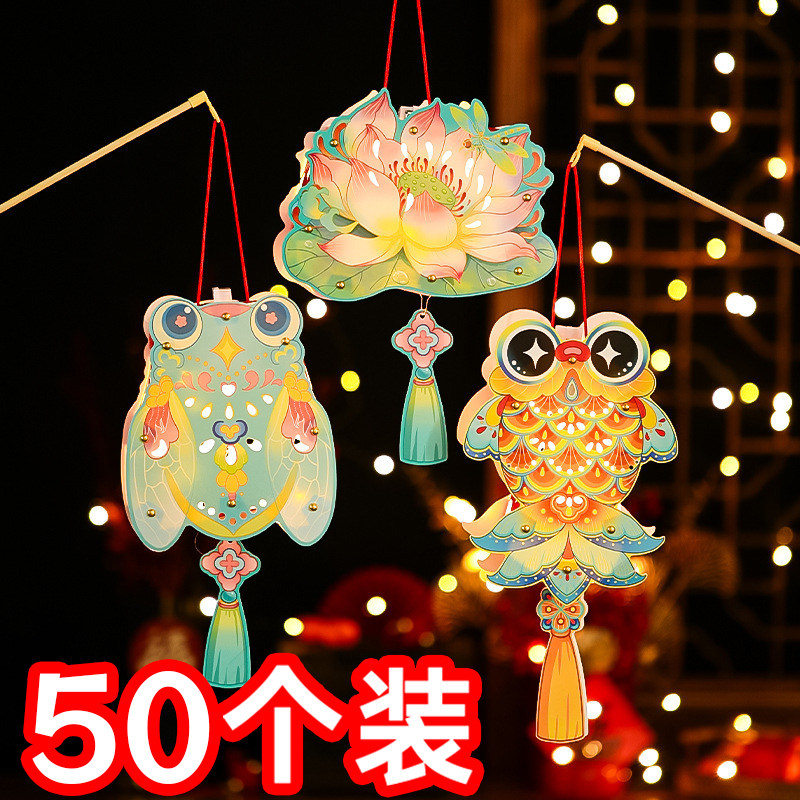 新年礼物幼儿园活动全班小礼品儿童diy手工材料包元旦节手提灯笼,节庆用品/礼品,创意礼盒/礼品套组,淘宝优惠券,粉丝福利购,淘宝优惠卷