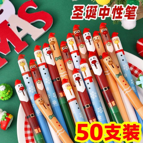 圣诞帽子老人中性笔学生小礼品