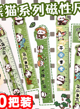 中小学生奖励全班实用小礼品