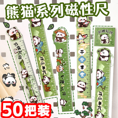 中小学生奖励全班实用小礼品