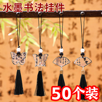 中小学生奖励全班实用小礼品