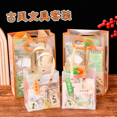 中小学生奖励实用文具伴手礼